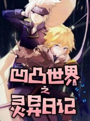 深入了解 暗网猎奇稀缺